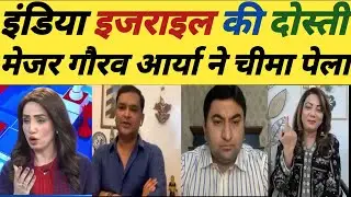 Major Gaurav Arya On India Israel Friendship | Hot Debate With Qamar Cheema |