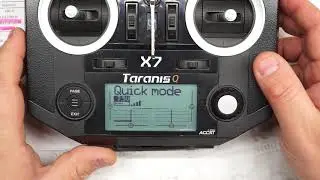 S6R a S8R nastavení Quick mode