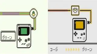 Pok&eacute;mon Gold Spaceworld 1997 - Trading with Red/Green