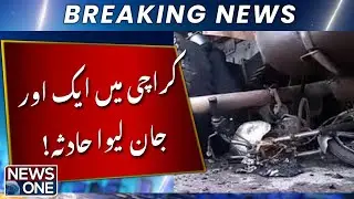 Dumper Hits Motorcyclist &mdash; Tragic Death | Breaking News