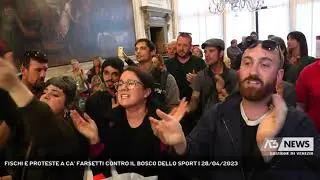 FISCHI E PROTESTE A CA’ FARSETTI CONTRO IL BOSCO DELLO SPORT | 28/04/2023