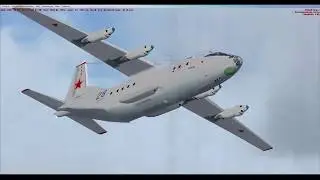 Microsoft Flight Simulator X: АН-12 