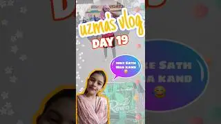 Daily vlog : 19/30 #ytshorts #trending #explore #minivlog #youtubeshorts #uzzmi13 #shortsfeed
