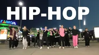 HIP-HOP | Lambert - Young Boss 2.0 | ШКОЛА ТАНЦЕВ 