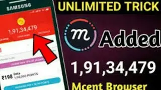 Mcent browser best unlimited trick 2019