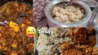 ఎంతో రుచికరమిన చికెన్ మసాలా బిర్యానీ  👍 #homemadevlogs #chikenbiryanirecipe #ytshorts