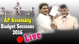 AP Assembly Sessions Full Video || 15-03-2016 || NTV