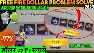 Free fire dollar problem Solve 2025 | free fire airdrop dollar problem