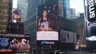 Neiman Marcus Awards Nasdaq 2023