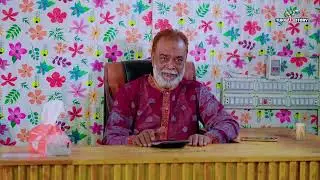 জামাইকে সন্দেহ  | Jamaike sandaho | tuki taki yt | Bangla New natok 2026