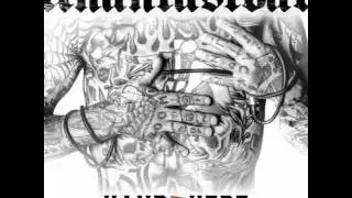 Unantastbar - Gerader Weg