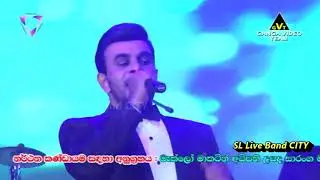 කොහොමද මේ වෙනස  රොශානුයි රයිනියි ප්‍රතම වතාවට වේදිකාවක 