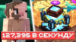 ЛЮТЫЙ ДЮП [+ДРАКОН ХАОСА] &mdash; ТехноМагия #35 &bull; LoliLand Майнкрафт