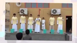 فينا خير ( مدرسة رضوى الابتدائية ) مشروع حفظ النعمة