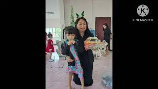 โครงการและกิจกรรมขององค์การบริหารส่วนตำบลน้ำหมาน ประจำเดือนธันวาคม 2568