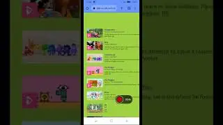 episodes 11-15 revealed