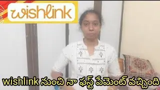 ఫేస్ చూపిస్తూ వీడియో తీయాలి అంటే బయం గా ఉందా, భయపడుతూ కూర్చుంటే, సక్సస్ రాదు.