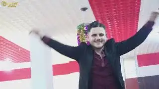 قران العريس رياض حسن الشردوب