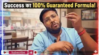 Zindagi Badalne Ka Mantra