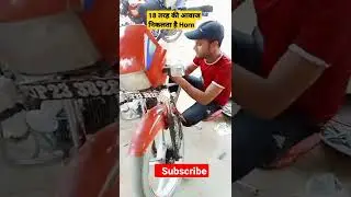 Mocc Horn 18 sound magic install in all bikes and car#youtube#shorts#horn #modify#bikelover#sk#hero