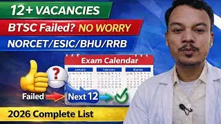 BTSC Staff Nurse ना मिली? 12 Upcoming Govt Nursing Jobs | अभी से तैयारी शुरू करें