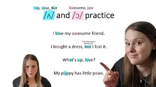 PRONUNCIATION PRACTICE: /ɔ/ vs. /ʌ/ in sentences [American Accent Training Practice]