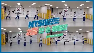 음악작품 2품 한 손 쌍절곤(we will rock you)