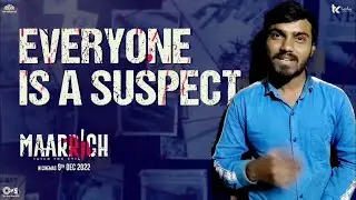 Maarrich Review || Maarrich Movie || Maarrich Movie review || Maarrich Movie trailer || Maarrich