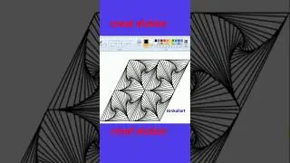 How to draw a elution # in ms paint ms paint me elution kaise banaye