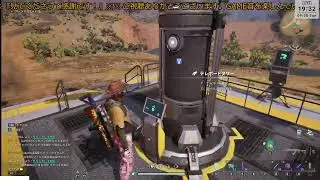 【Once Human】　ボイスなしで終末世界をサバイバル　Day57 『サブクエスト 真理万歳 他』