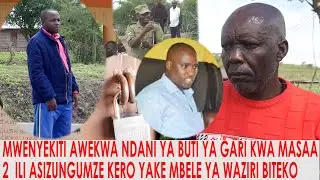 MWENYEKITI AFUNGIWA KWENYE BUTI YA GARI ILI ASIZUNGUMZE MBELE YA MH BITEKO WANANCHI WAFUNGA OFISI