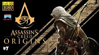 ASSASSINS CREED ORIGINS  / DADI OBI Tv Chill Gameplay #7 Yeah!