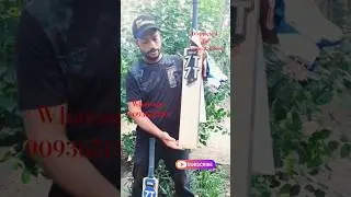 7070 Sports | 7t7t Gray Edition,  Soft Tennis Bat , T-shirt  | Dispatched | Nur Sports