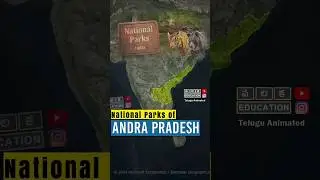 National Parks of Andhra Pradesh #appsc #tgpsc #tglprb #ssc #geography #nationalparks #apssc #TET