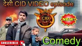 **CID VIDEO, 2026 -series! Episode 2 kicks off // #Episode 2** इसने कौनसी गोली खा कर मडर किया है 