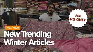 200 Rs only Winter Collection | New trending Articles | Dolly Collection Saharanpur | Day 445