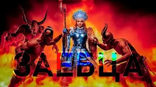 Заебца #aimusic #aivideo #hardrap #trap #zaebca #заебца #всёбудетхорошо