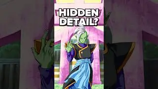 Zamasu&rsquo;s hidden detail
