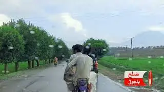 salarzo bajaur