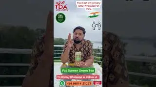 TDA Herbal Green Tea | Fat Burner Green Tea | #greentea #fatburner #weighloose #herbaltea #ytshorts