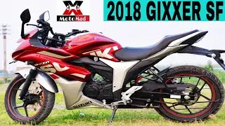 2018 Suzuki Gixxer SF Fi ABS|First Ride Review|specs|Price|Mileage|MotoMad