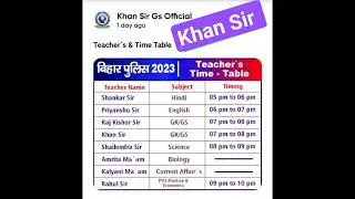 Bihar Police Batch 2023 || Bihar police Batch Time Table by khan sir & Team #biharpoliceconstable
