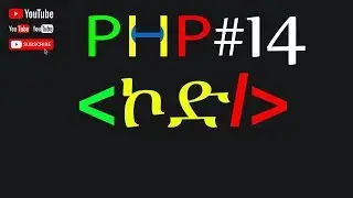 PHP for Beginners #14 - PHP Assignment Operators for Dynamic Variable Manipulation: Powering Up🚀