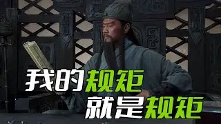 两军交战不斩来使，但可以揍