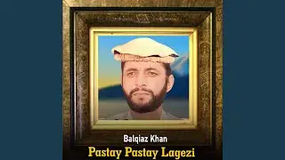 Pastay Pastay Lagezi