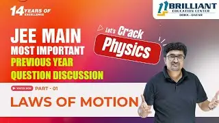 JEE Main PYQs 2020 & 22 | Physics | Laws of Motion | JEE Main Previous Year Question Discussion - 1