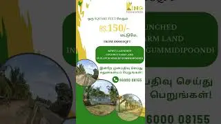 Farm/Agriculture land for Sale in Chennai |Elavur |Gummudipoondi #agriculture #landforsale #farmland