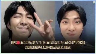 생중계 🔴 방탄소년단 캡틴 RM이 특별한 소식을 처음으로 공개합니다