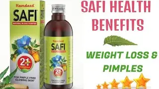Safi Syrup | Safi Syrup Uses In Hindi | साफी सिरप के फायदे | साफी सिरप