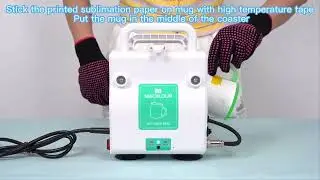 2022 New Portable Mini Mug Press Machine For Glass Mug